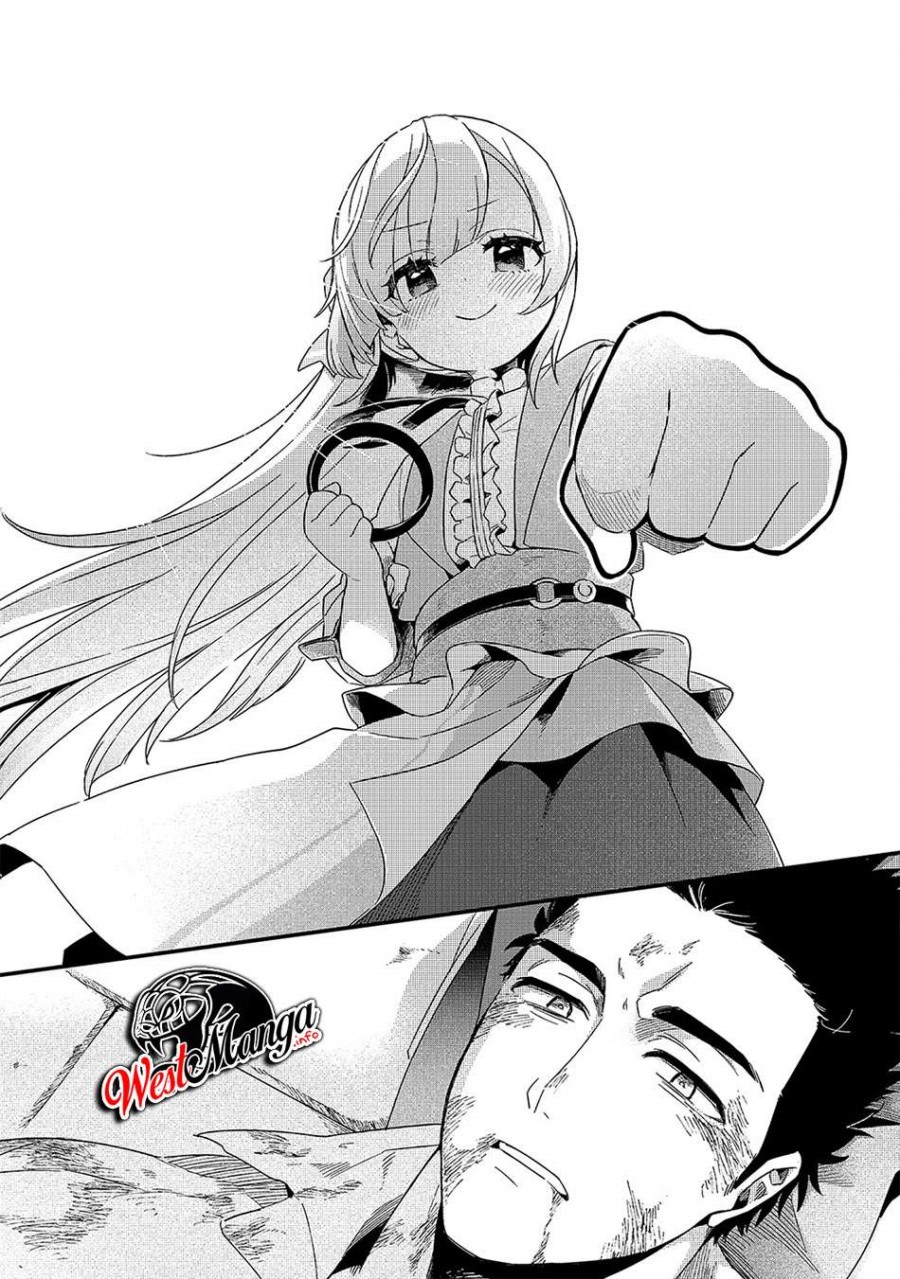 Welcome to Cheap Restaurant of Outcasts! (Tsuihousha Shokudou e Youkoso!)